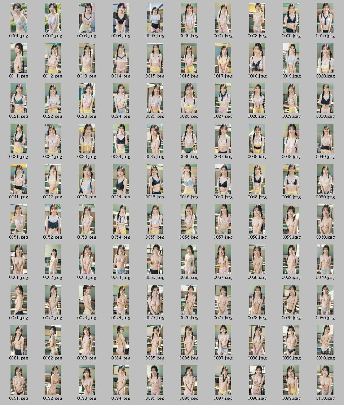 「女子大生のランジェリーグラビア ──トップレス写真有」のサンプル画像 6