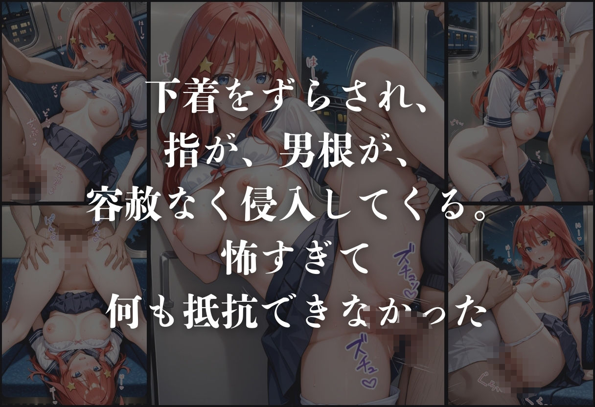 〇〇