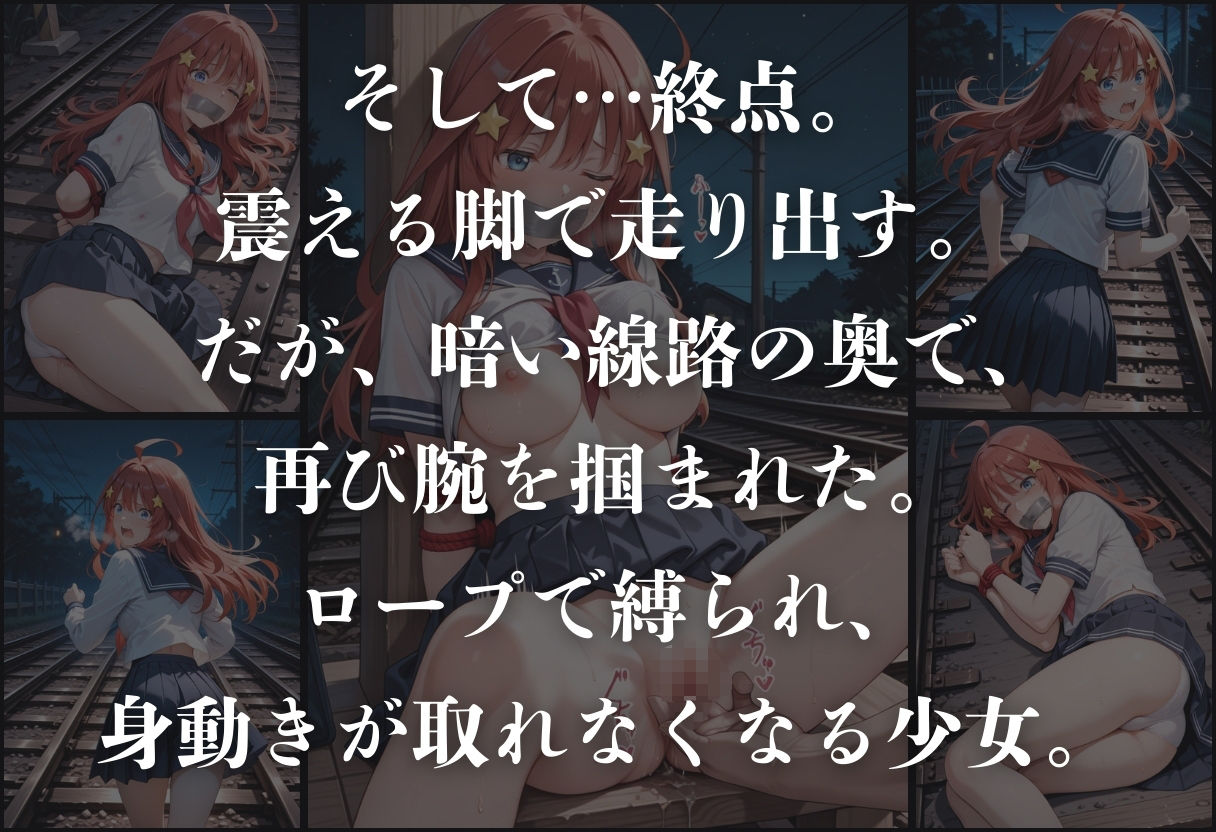 〇〇