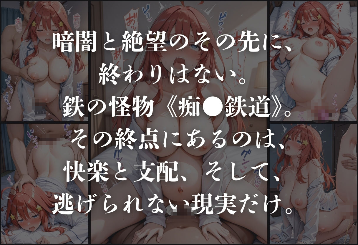 〇〇