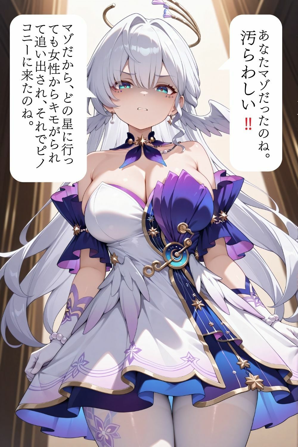 〇〇