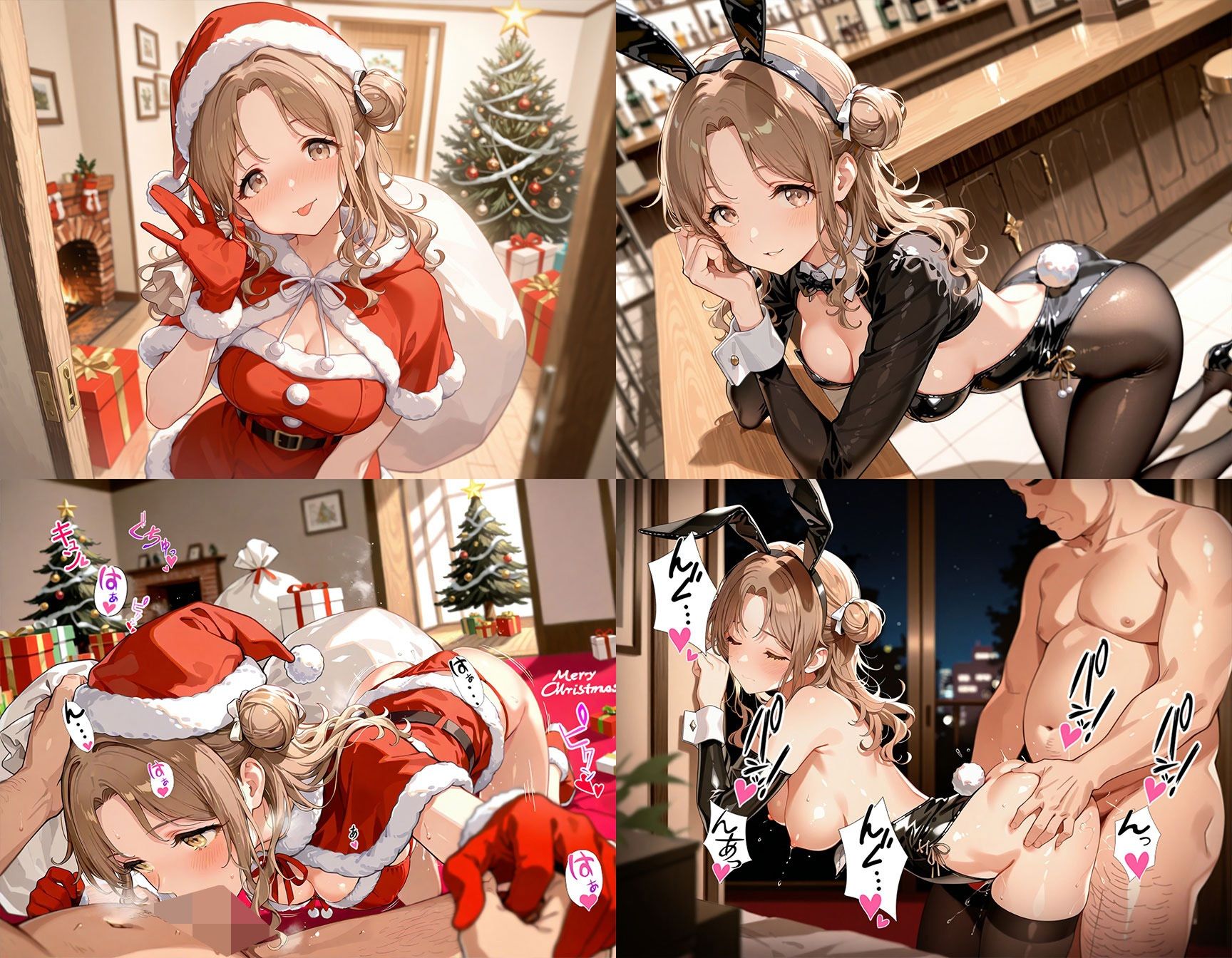 アイドル 即オチ2コマ 95237のサンプル画像 6