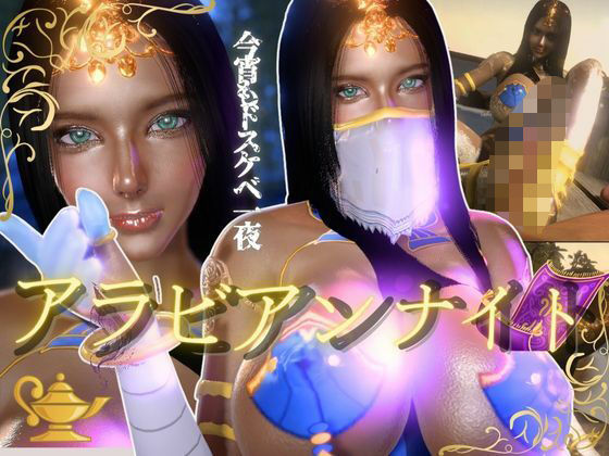 《d_633766》褐色の超美人とビーチでエッチしたりラブホでイチャラブする動画4本お得パックのパッケージ画像