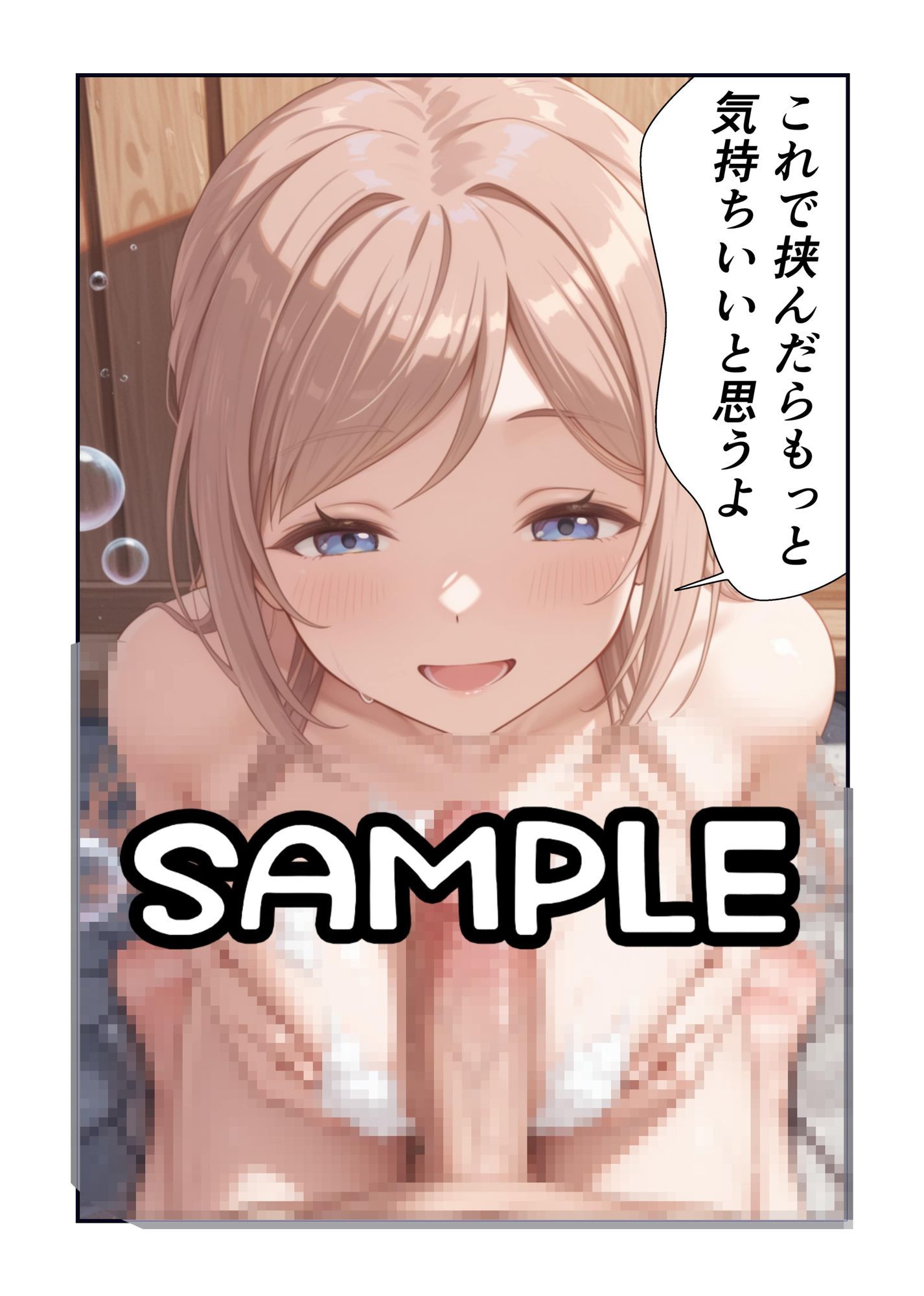 〇〇