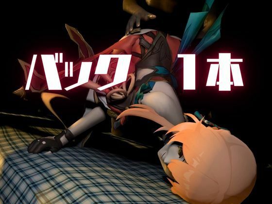 【動画4本】桂乃芬が黒人のデカチンにガバマン調教される動画4本セット【崩壊スターレイル:けいないふん】のサンプル画像 6