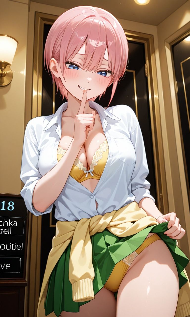 〇〇