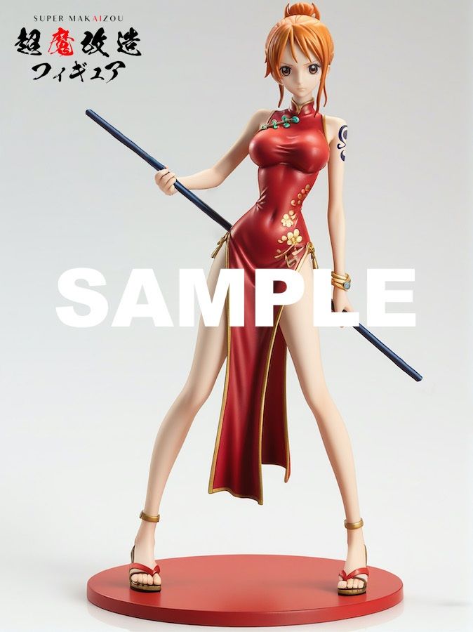 超魔改造フィギュア・ワンピース ナミ (R-18) 画像7