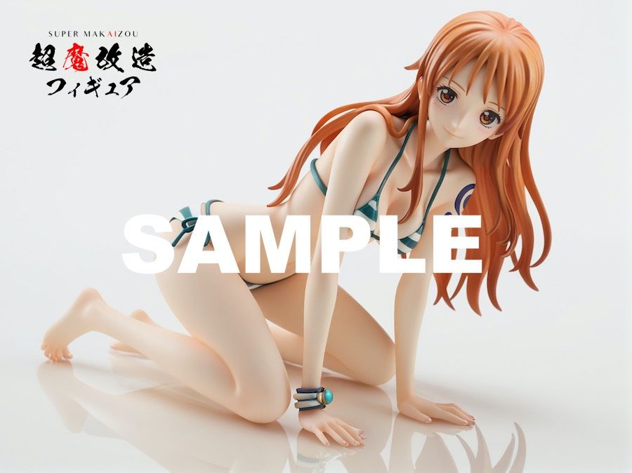 超魔改造フィギュア・ワンピース ナミ (R-18) 画像9