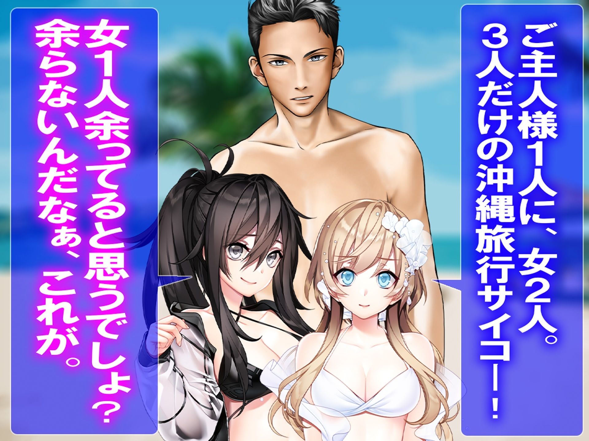 月刊CUCKOLD 25年7月号のサンプル画像 6