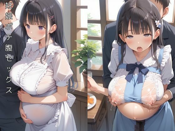 隣の押しに弱い奥さんが旦那の出張中にオナニー声漏らしてたから録音で脅して呼び出したら、オナホみたいに従順に生ハメさせて妊娠するまで中出ししまくったの画像9