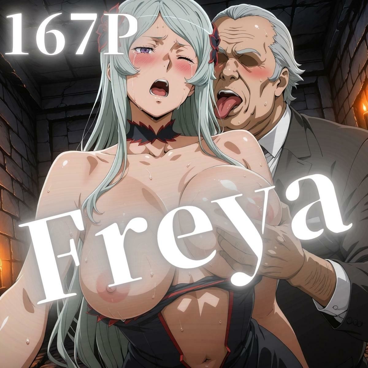〇〇
