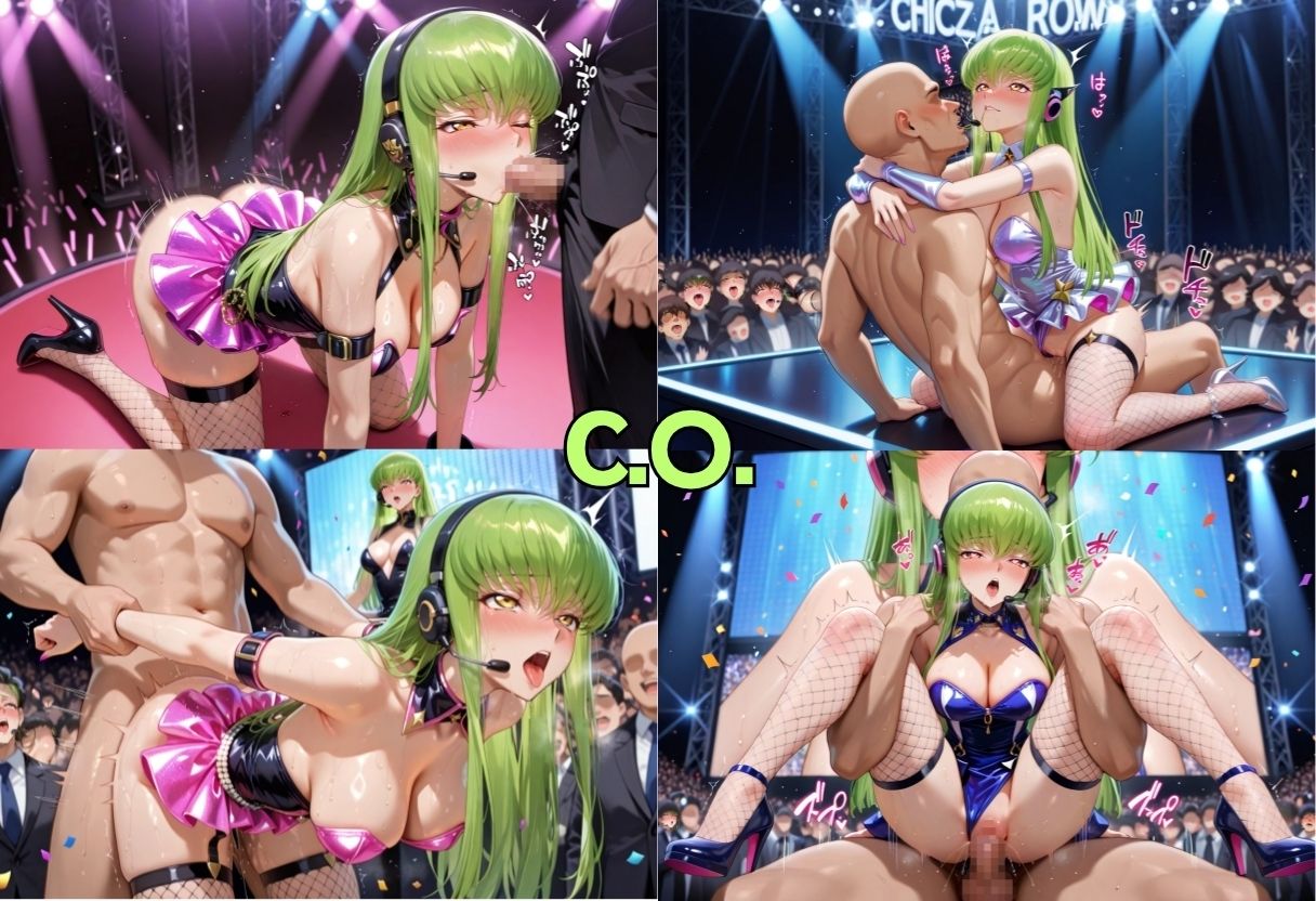 膣奥でさようなら  国民的アイドル引退LIVE〜観客5万人の前で中出しセックス〜  コードギ〇ス編 画像8