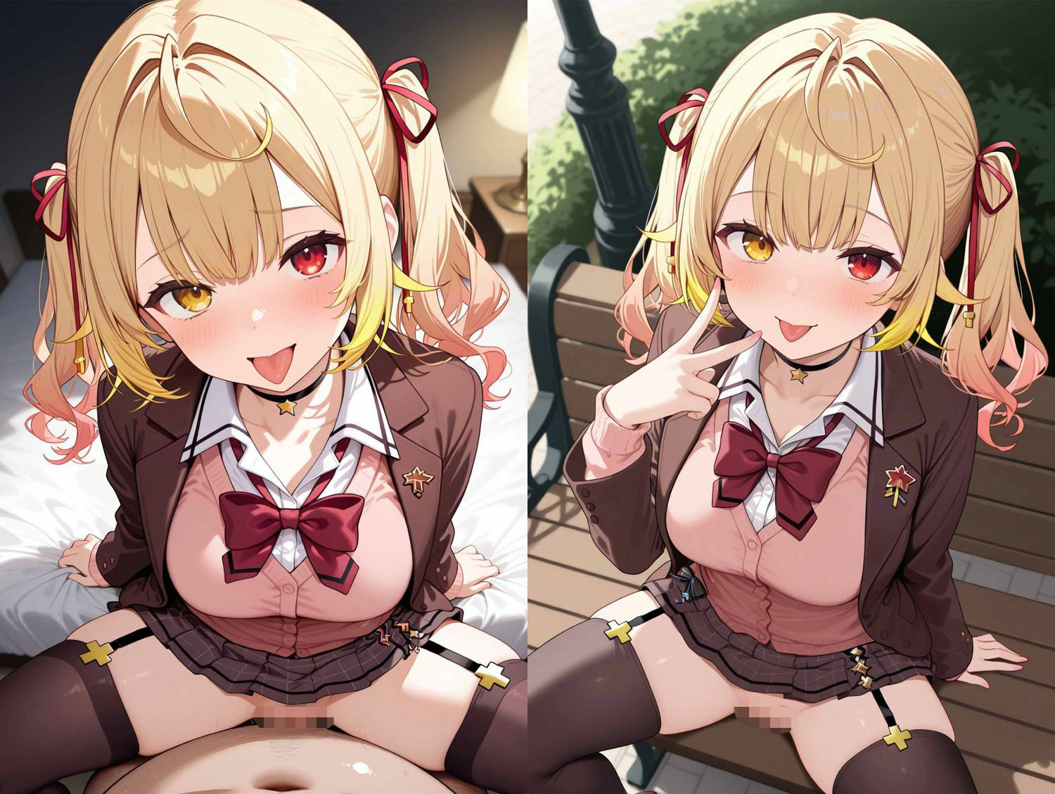 悪いおじさんとのパパ活で弱みを握られた星川サラのサンプル画像 6