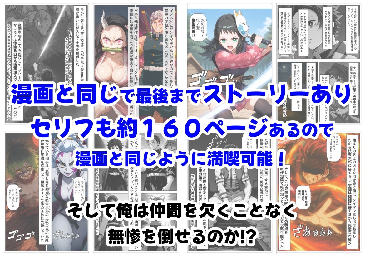 〇〇