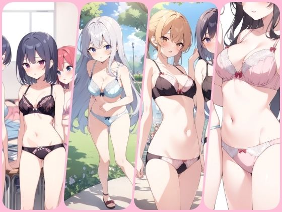 野外で女の子が下着丸出し！？目が覚めたら透けてる世界になってた！イラスト300枚のサンプル画像 6