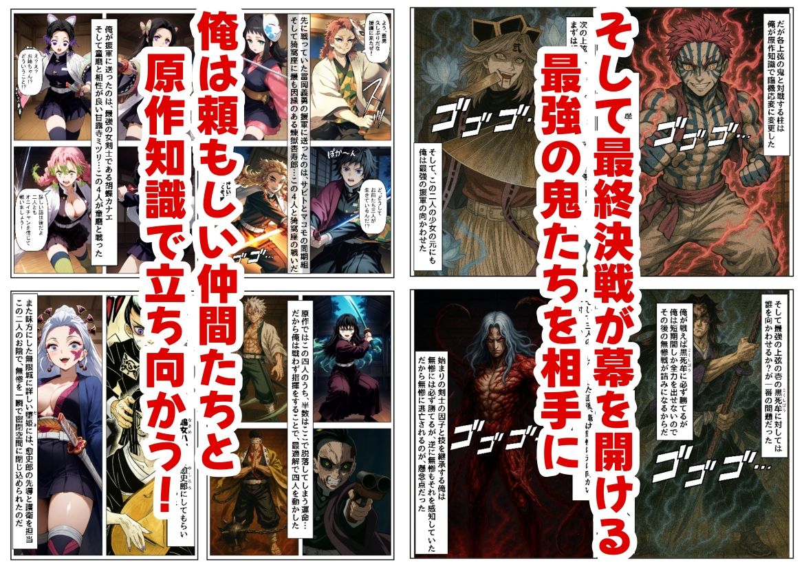 d_641687無料エロ漫画 画像9