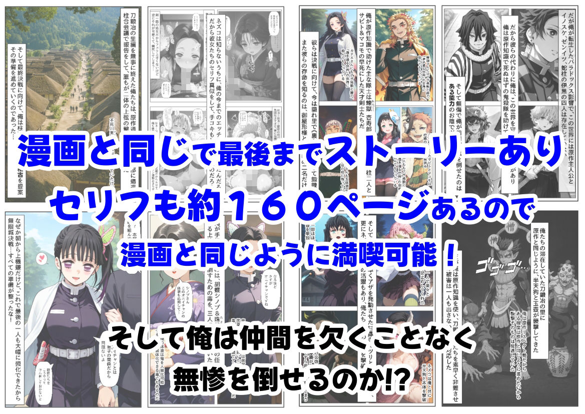 d_641687無料エロ漫画 画像10