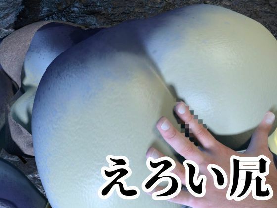鰐ワニの獣人クロクシゴールちゃんと神秘の湖でエッチを楽しむ動画のサンプル画像 6