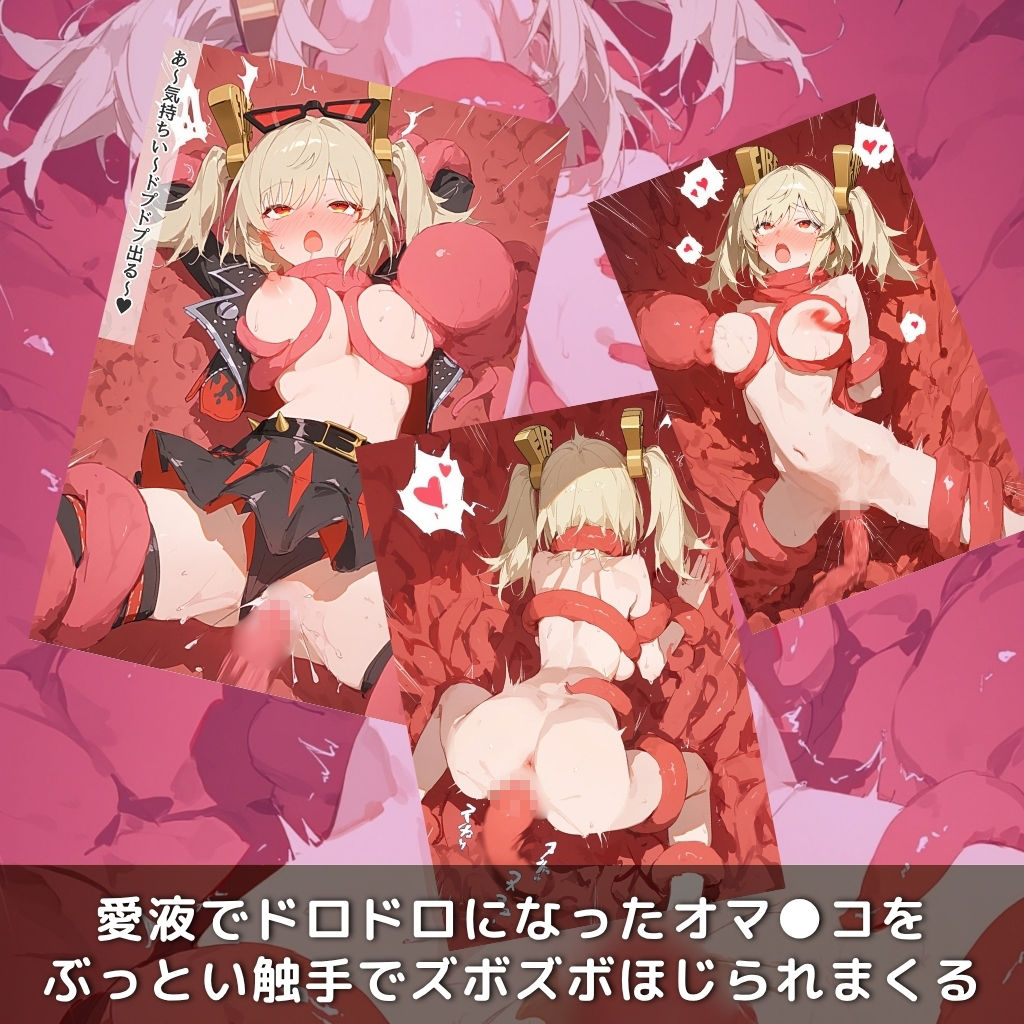〇〇