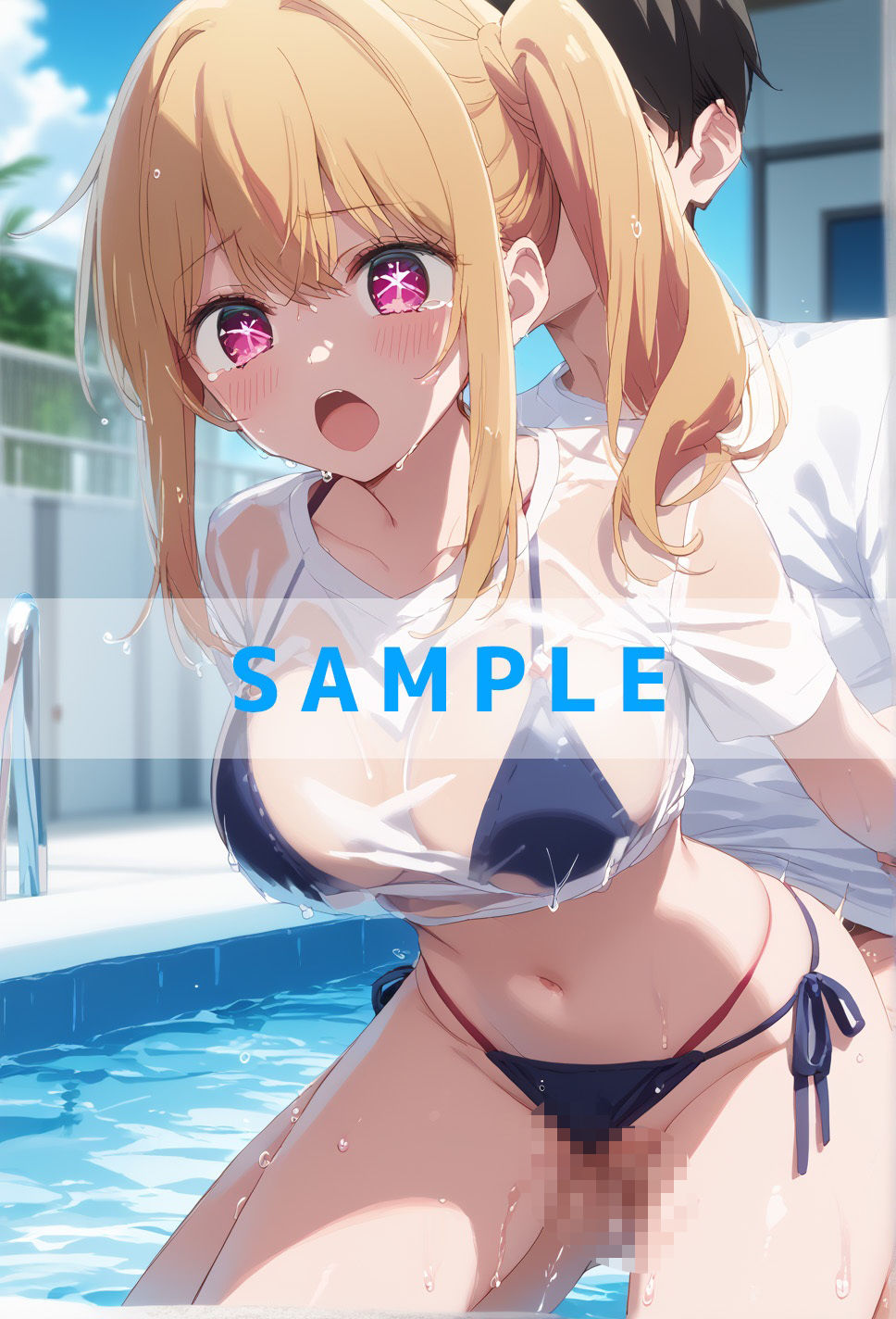 濡れT水着がエロすぎた 推〇の子verのサンプル画像 6