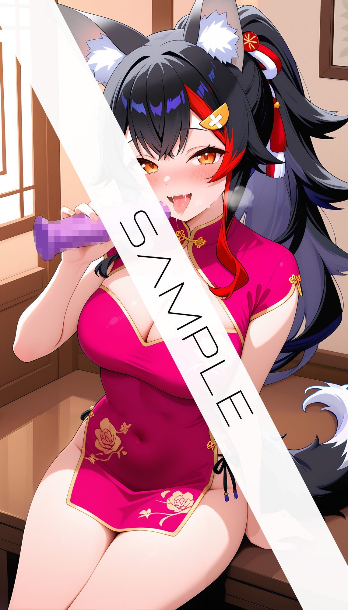 Ookami Ather Costume 01の画像6