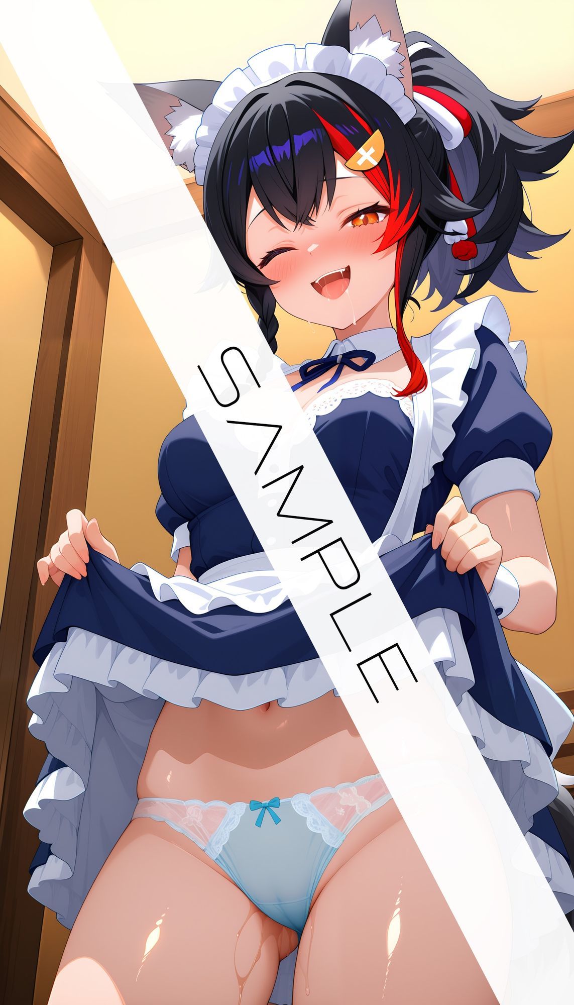 Ookami Ather Costume 01の画像8