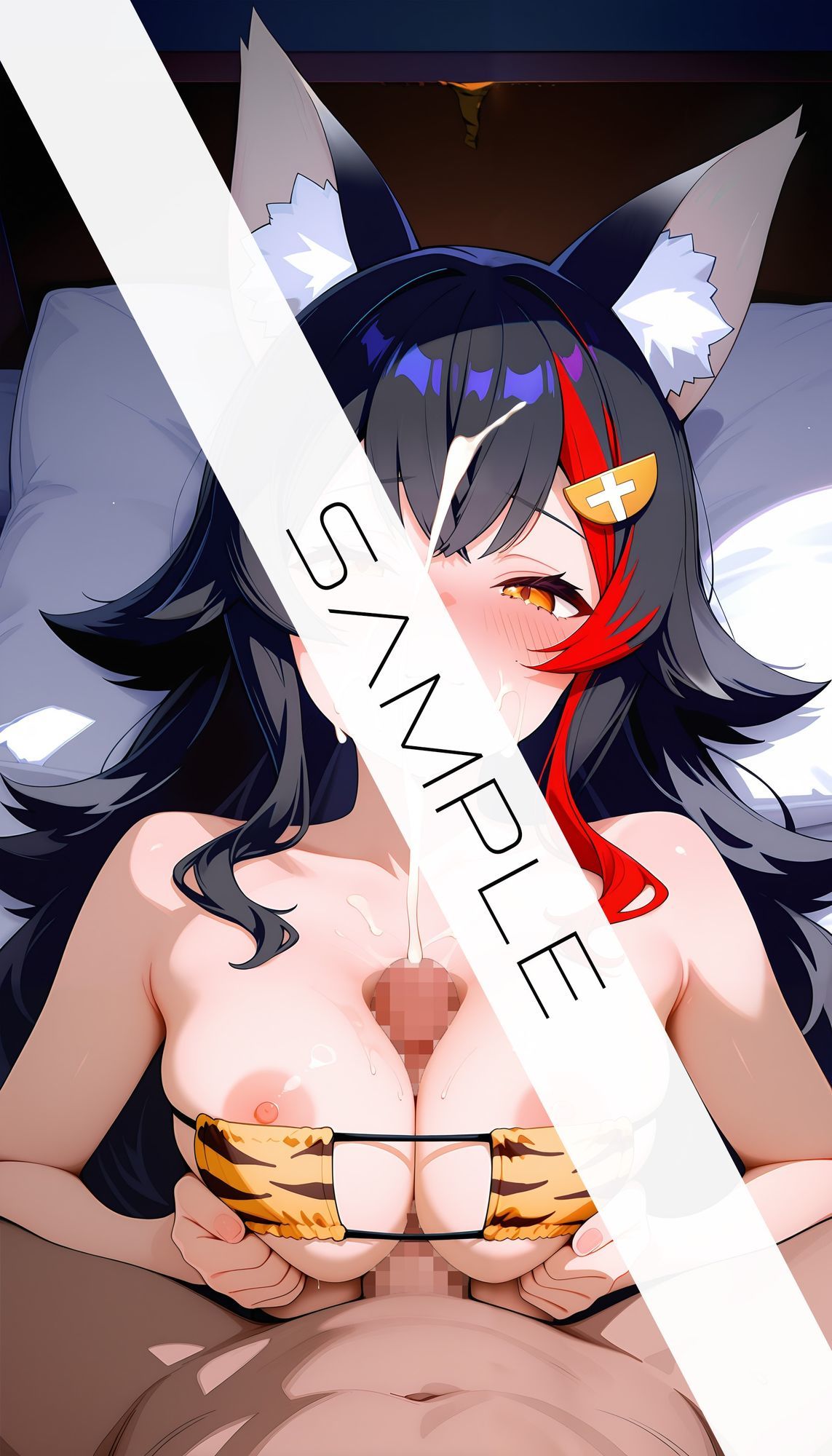 Ookami Ather Costume 01の画像10