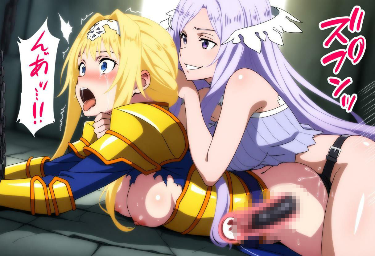 新新・超美麗原作再現ヒロピンAI全集2_クィネラのアリス責めの画像7