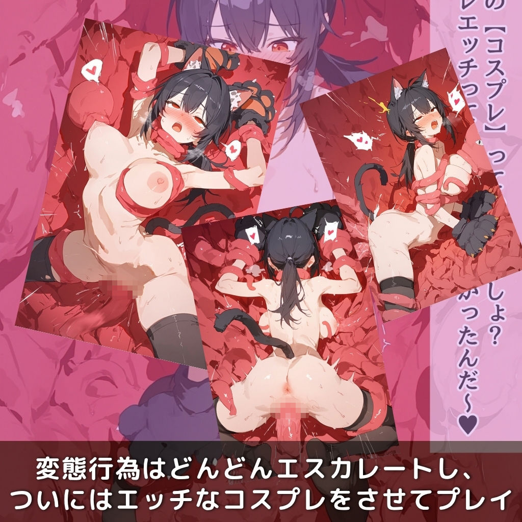 〇〇