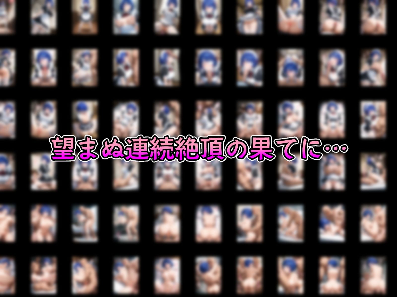 催●寝取られ格闘娘たちのサンプル画像 6