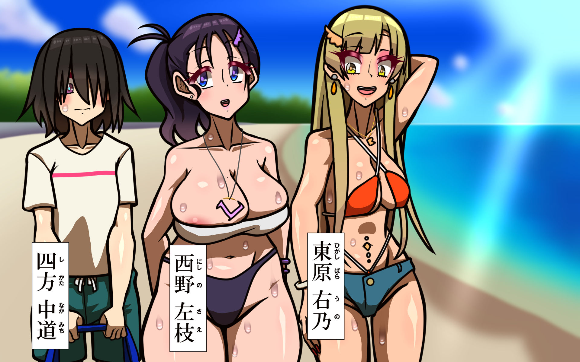 友達以上崩壊危機のサンプル画像 6