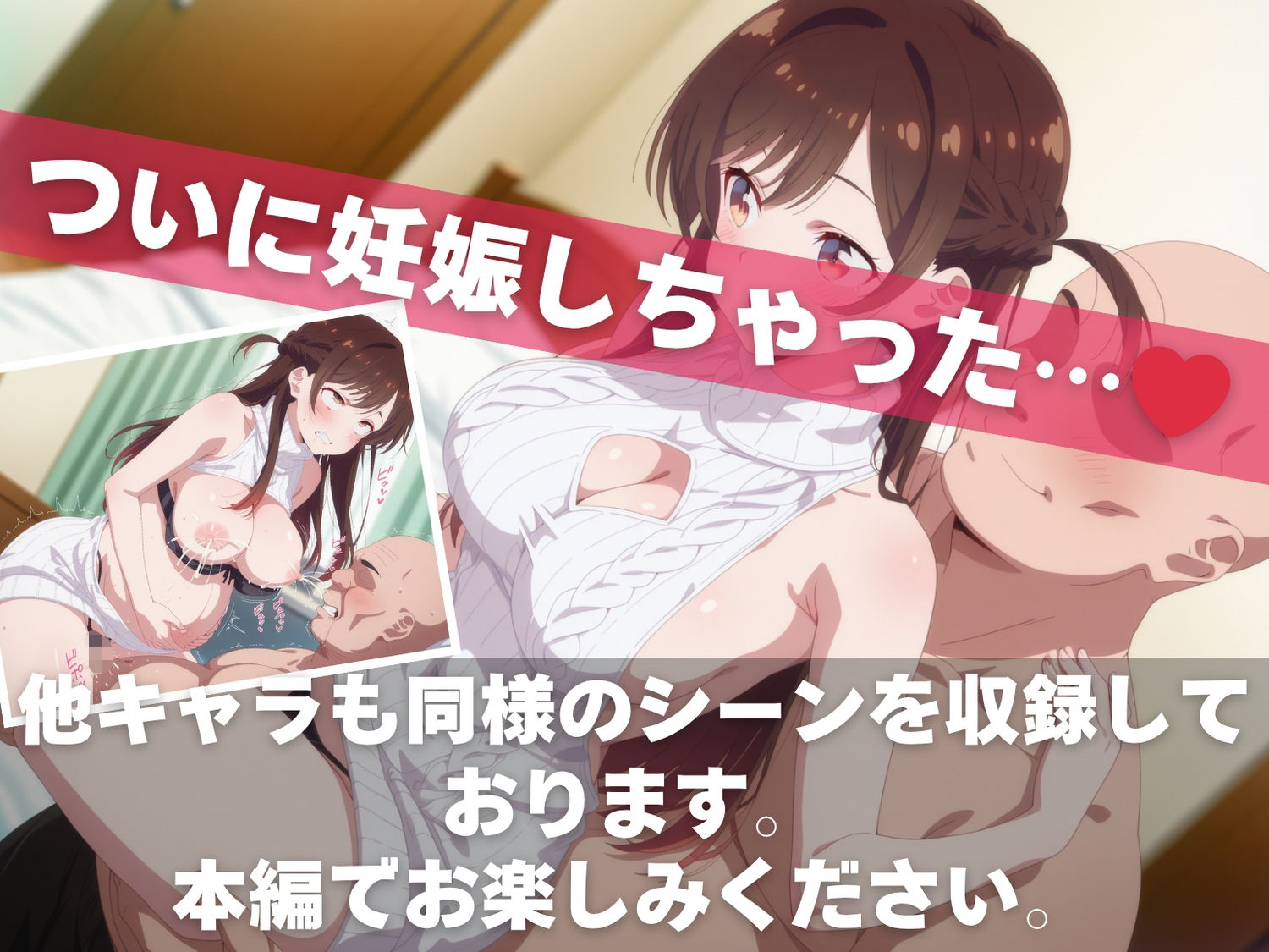 〇〇