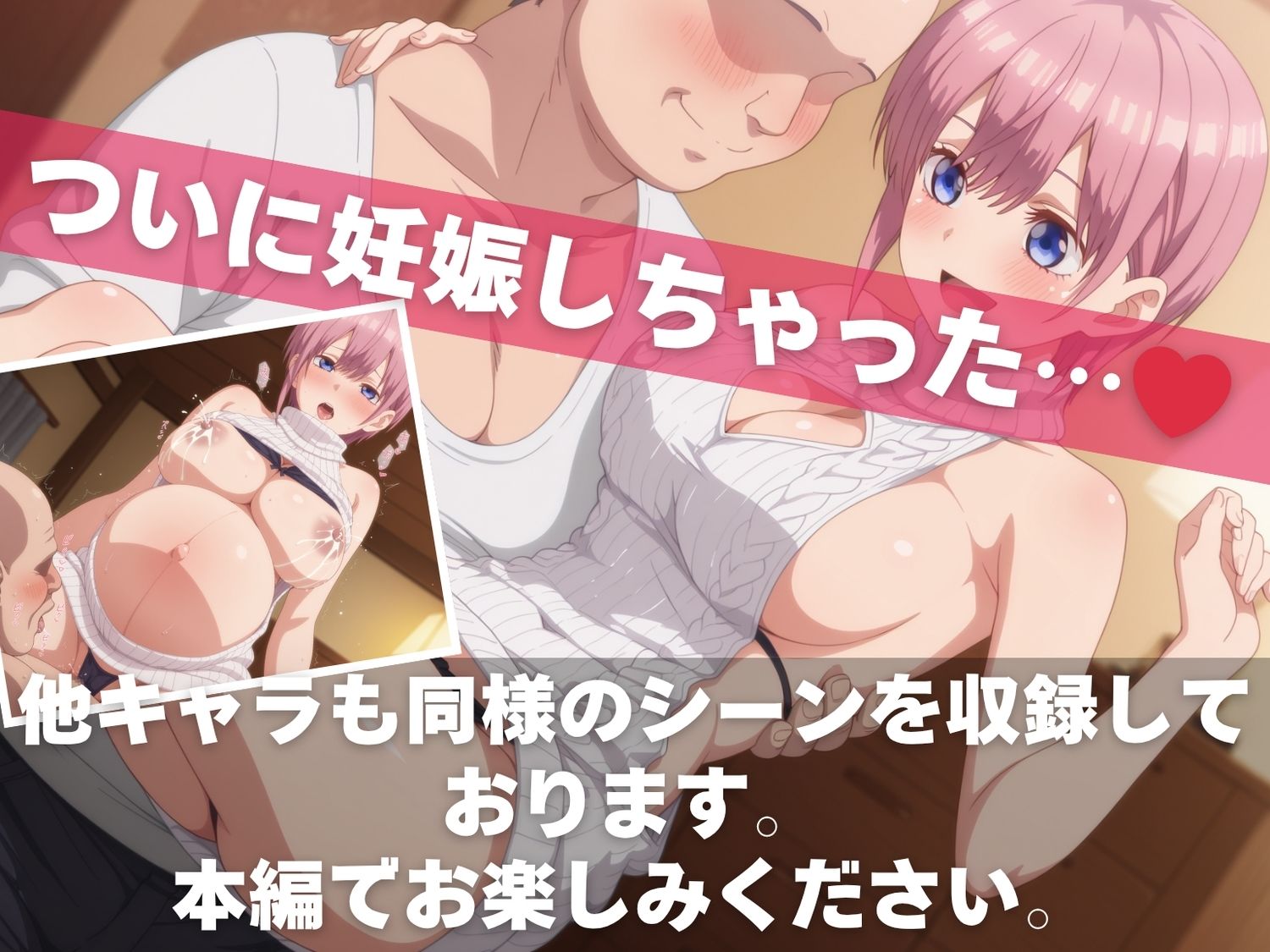 〇〇