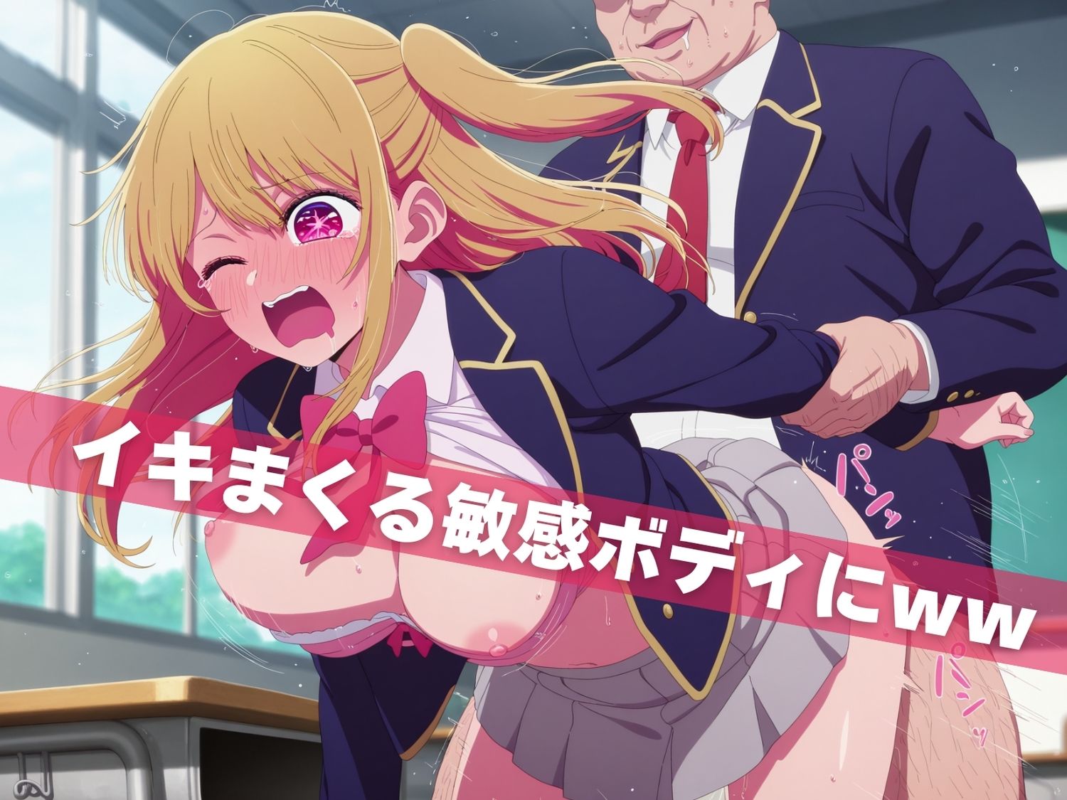 〇〇