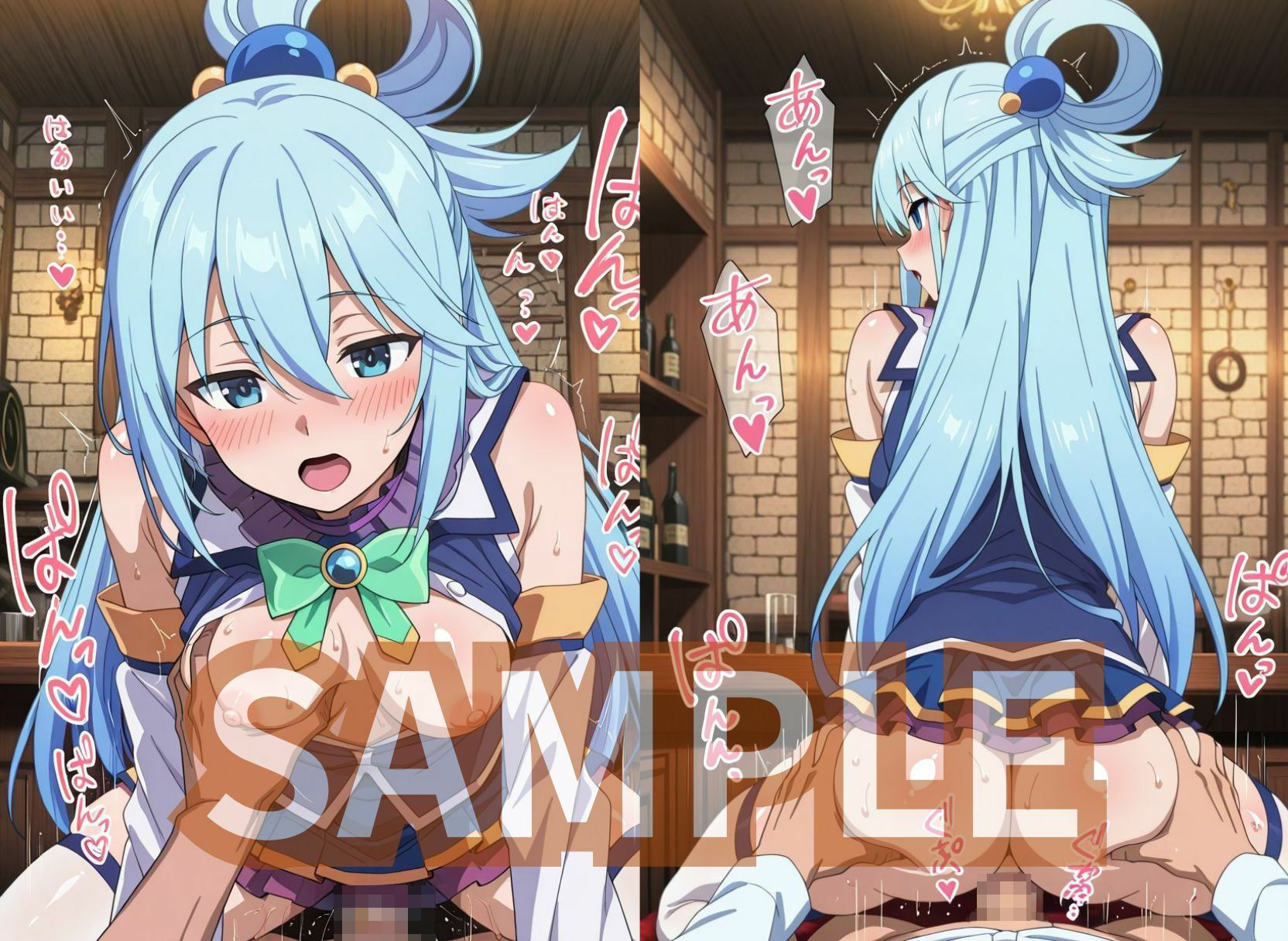 ア○アとただエッチするだけ  〜おち○んぽとおま○この相性が良くて生ハメ中出しフィニッシュ〜のサンプル画像 6