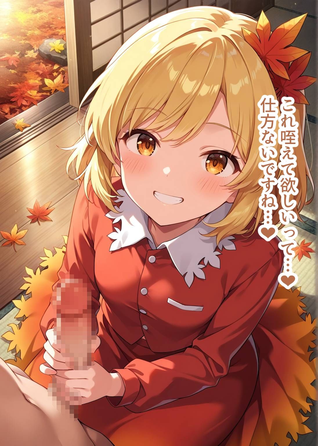 〇〇