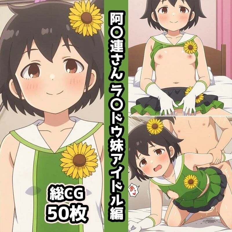 〇〇
