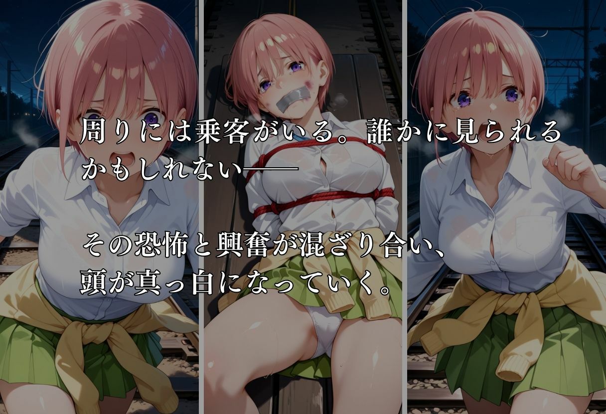 〇〇