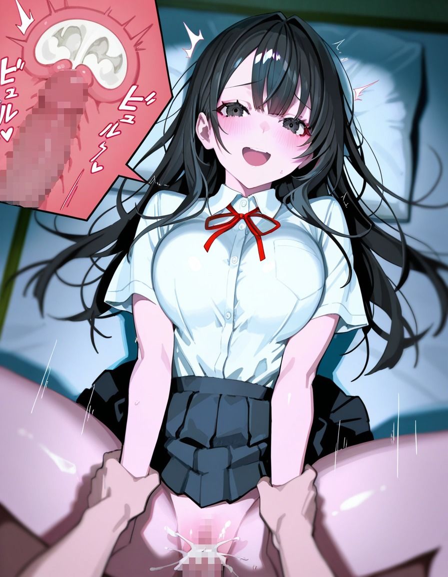 女子校生配達アプリ体験レポ 桜峰女学園生徒会長 彩峰文香編のサンプル画像 6