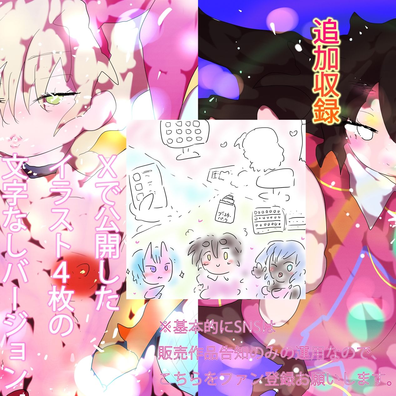 さみしがり元ヤン色黒エロビッチのカレンお姉さんと普通に生中出し子作りセックス (dcg jp-005)