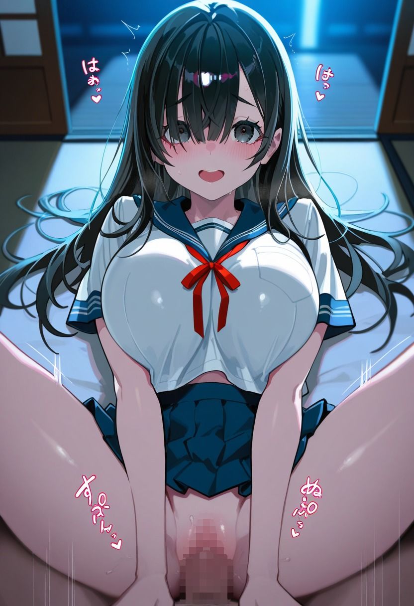 女子校生配達アプリ体験レポ 陰キャ巨乳女子 斎藤 翔子編のサンプル画像 6