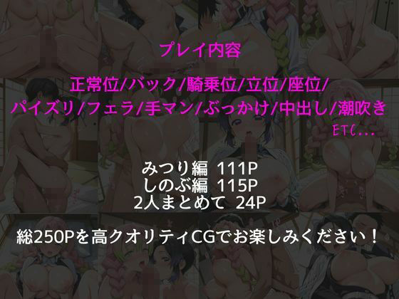 〇〇