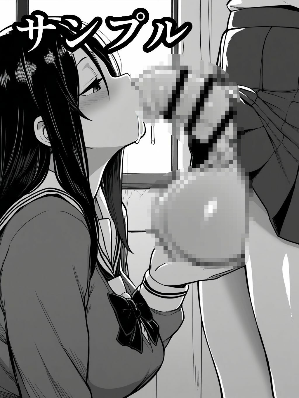 ふたなり学生皮余り包茎フェチモノクロCG集のサンプル画像 6