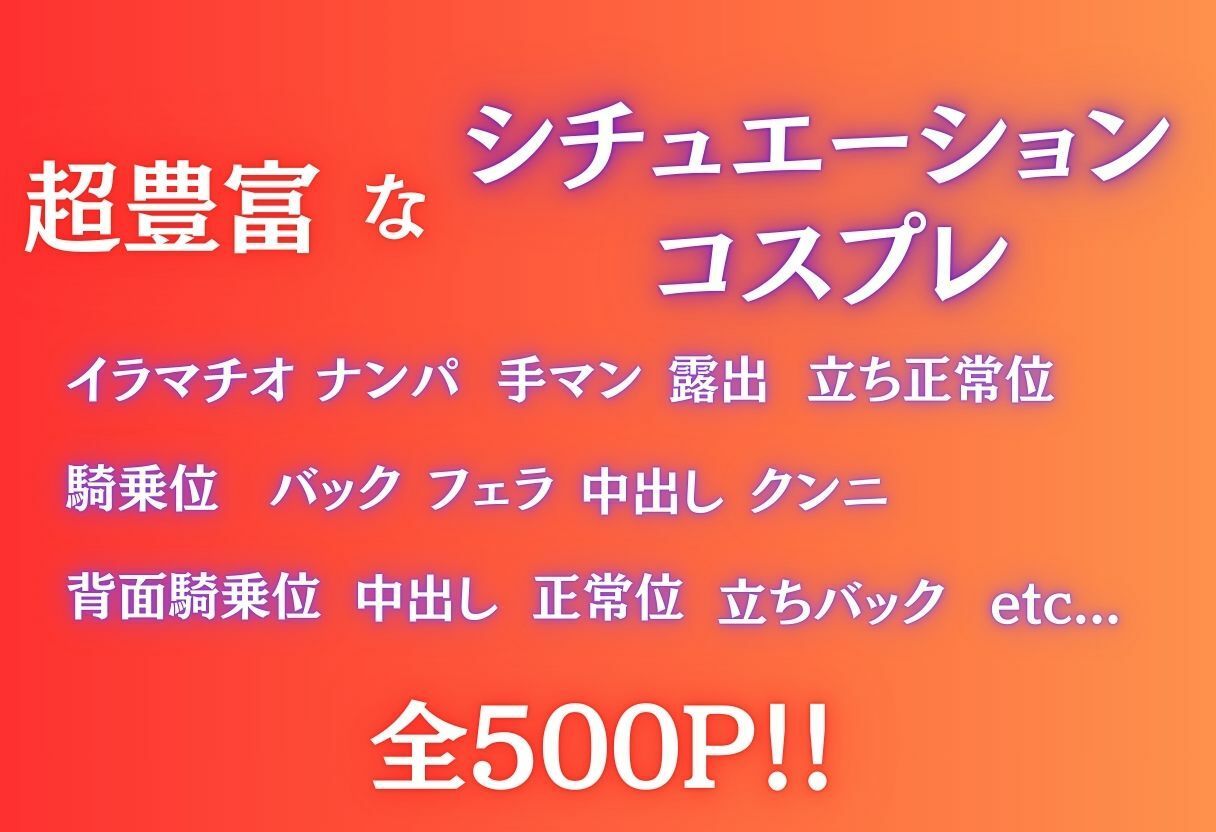 〇〇