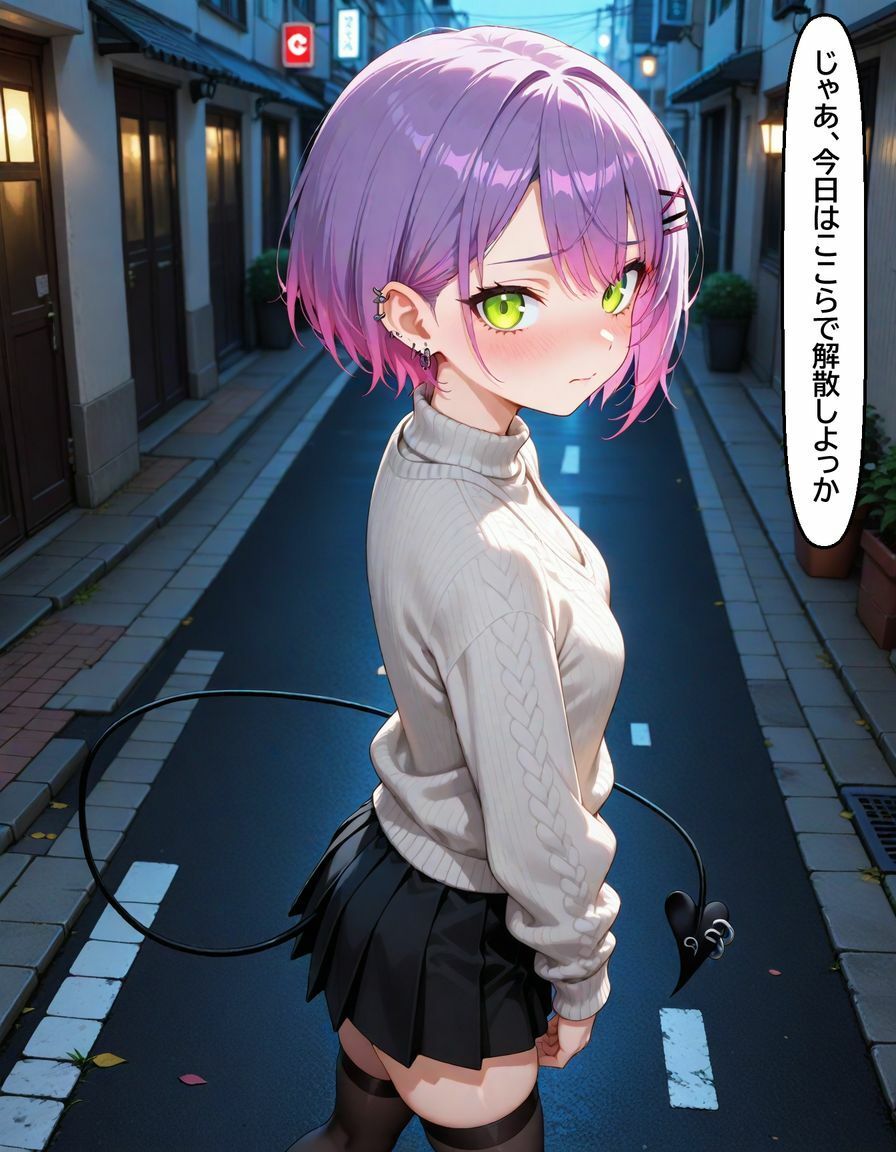 常〇トワ  〜恋人デートで意地悪されちゃう〜の画像6