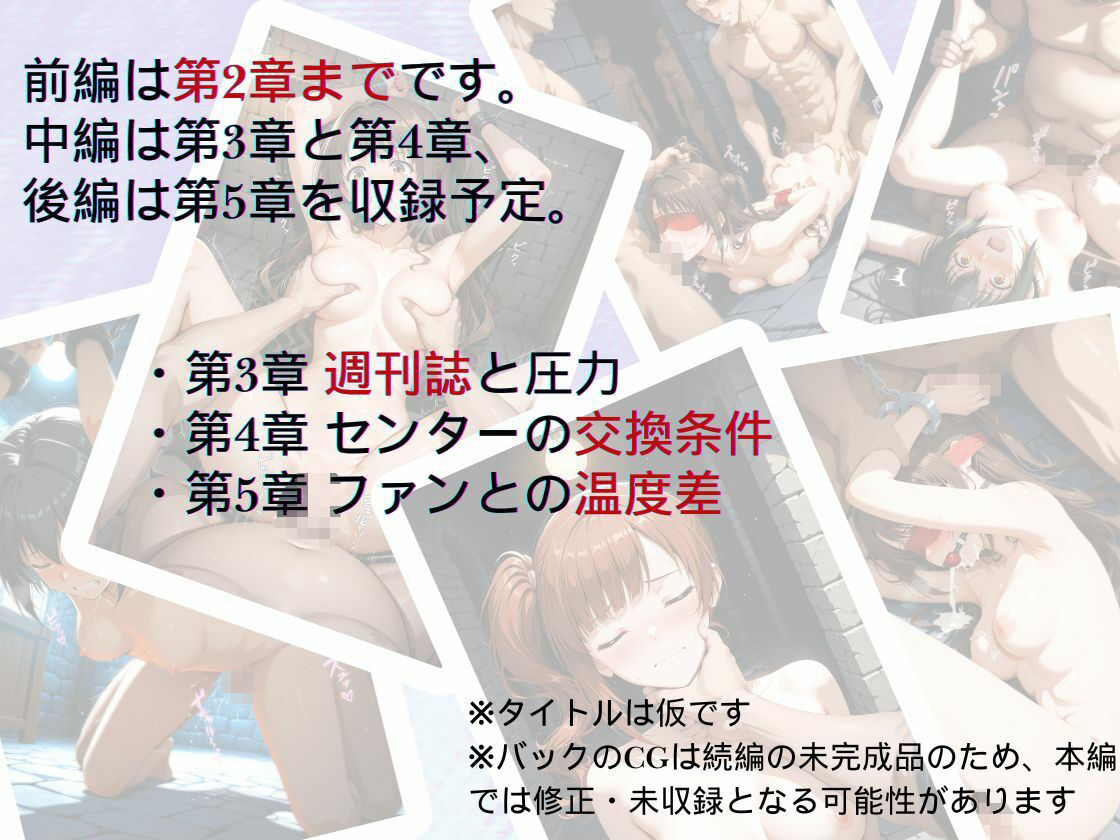〇〇
