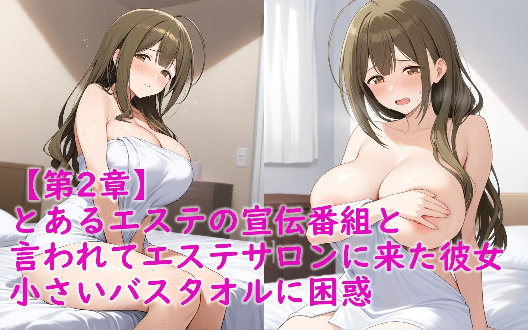 〇〇