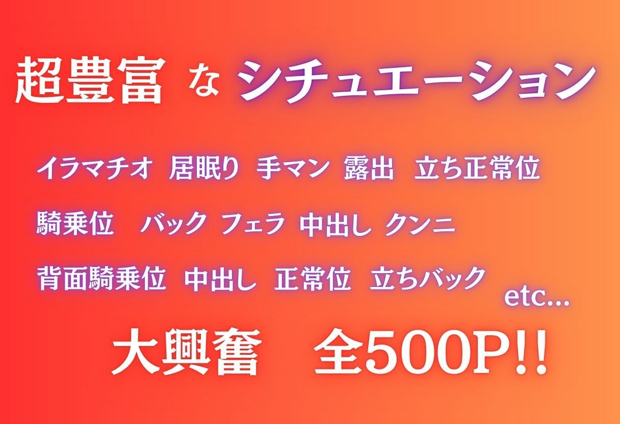 〇〇