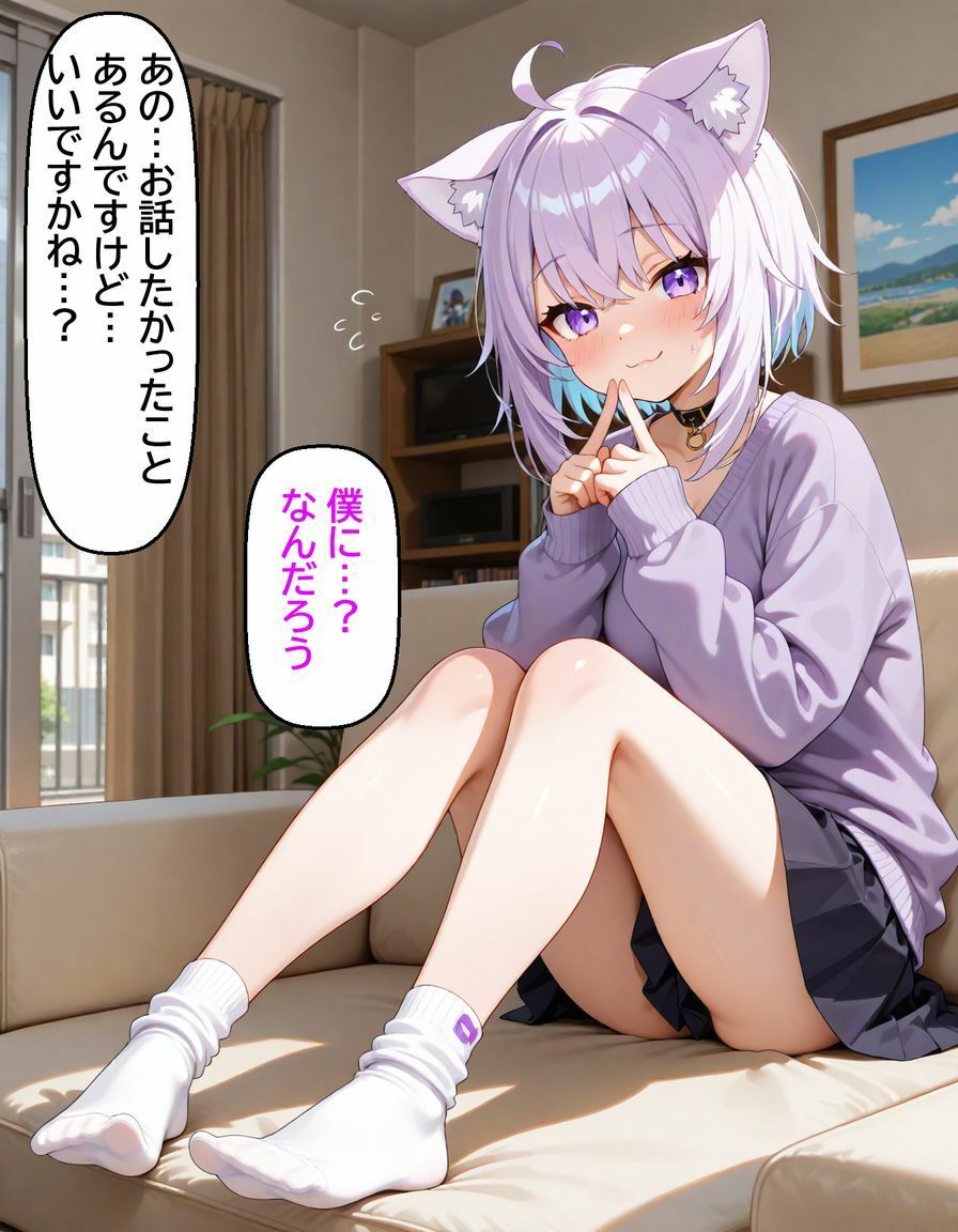 〇〇