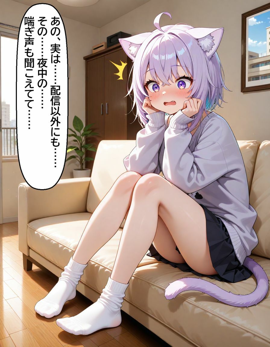 〇〇